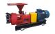Струйный смеситель SLH150×45