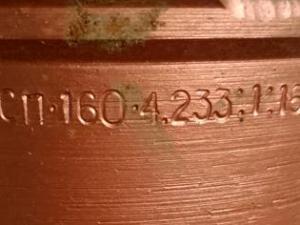 Головка бурильная У9-215.9/101.6 SC-2 TK