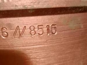 Головка бурильная У9-215.9/101.6 SC-2 TK
